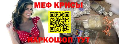 ALPHA-PVP Кумертау