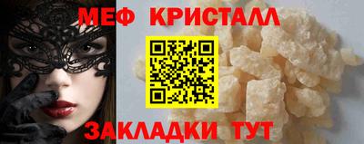 ECSTASY Кулебаки