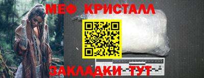 ALPHA-PVP Кумертау
