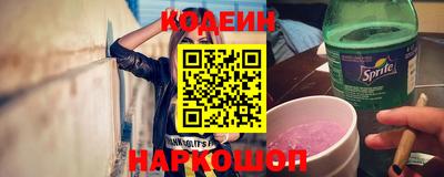 мдма Кунгур