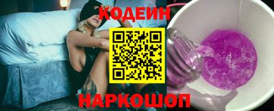 ECSTASY Кулебаки