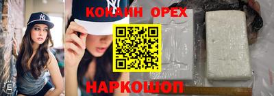 мдма Кунгур