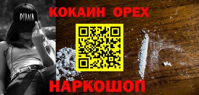 ECSTASY Кулебаки