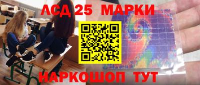 ALPHA-PVP Кумертау