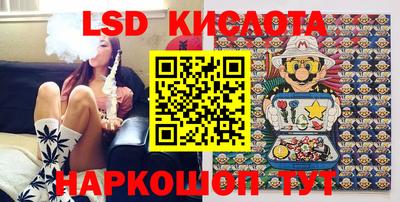 ECSTASY Кулебаки