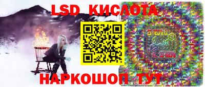 мдма Кунгур