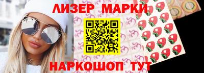 ALPHA-PVP Кумертау