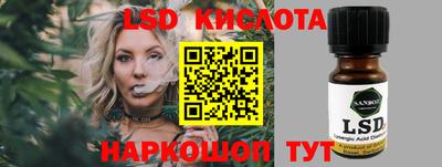 ECSTASY Кулебаки