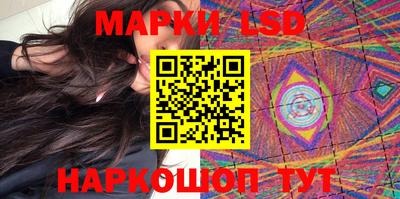 ECSTASY Кулебаки