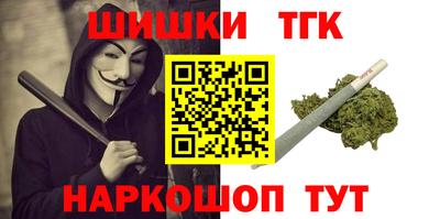 ALPHA-PVP Кумертау