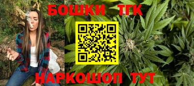 мдма Кунгур