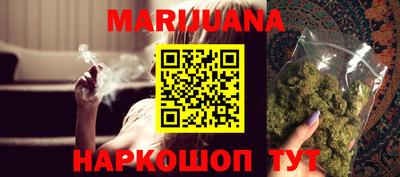 мдма Кунгур