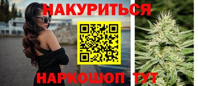 мдма Кунгур