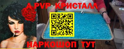 ECSTASY Кулебаки