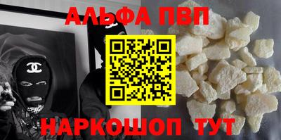 ECSTASY Кулебаки
