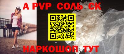 ECSTASY Кулебаки