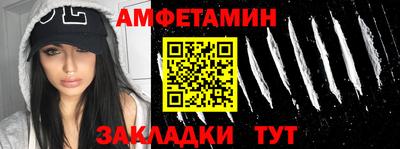 ECSTASY Кулебаки