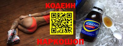 ALPHA-PVP Кумертау