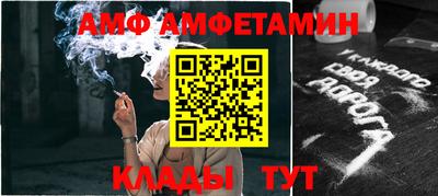 ECSTASY Кулебаки
