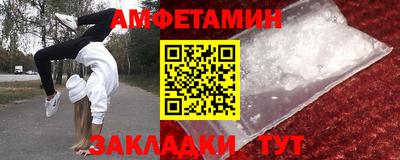 ECSTASY Кулебаки