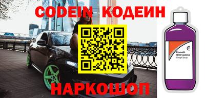 ECSTASY Кулебаки