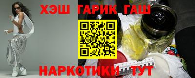 ALPHA-PVP Кумертау