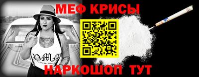 мдма Кунгур