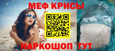 ECSTASY Кулебаки